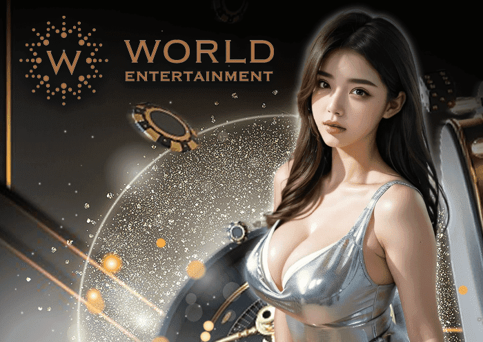 บาคาร่า WorldEntertainment By BOVADA88